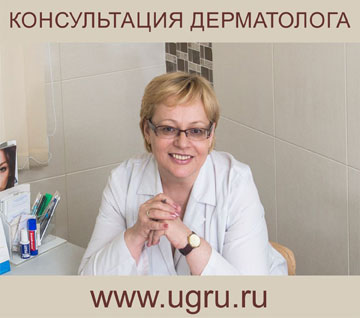 клиника по очищению организма в ростове клиника по очищению организма в ростове